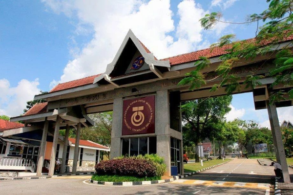 马来西亚理工大学就业去向全揭秘!揭示UTM毕业生的真实竞争力