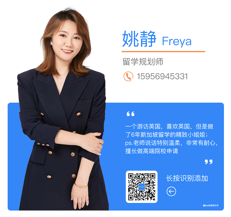 高考后临时转向马来西亚本科，472分无雅思拿到马来西亚理工大学预录取