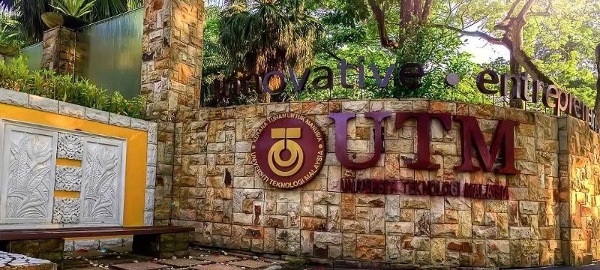 马来西亚理工大学生活指南：新生必看全攻略，轻松适应校园生活