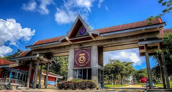 马来西亚理工大学留学