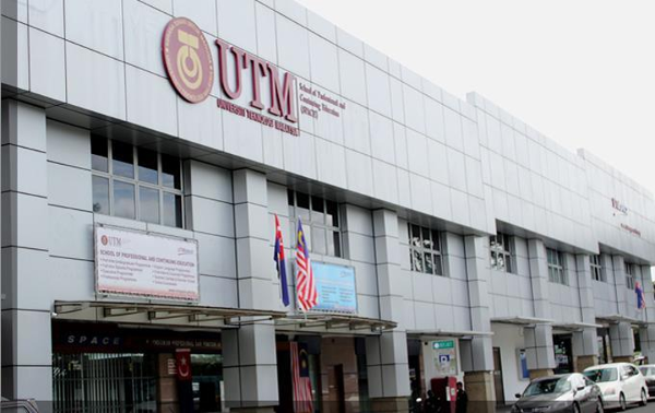 马来西亚理工大学UTM	管理学荣誉学士学位(市场学）学费