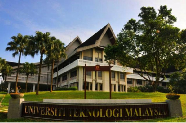 马来西亚理工大学UTM硕士(转化与应用纳米表征)学制