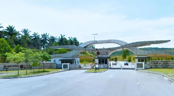 马来西亚理工大学UTM	硕士(信息系统)学费