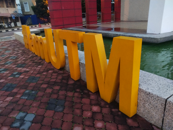 马来西亚理工大学UTM博士(系统工程)学制