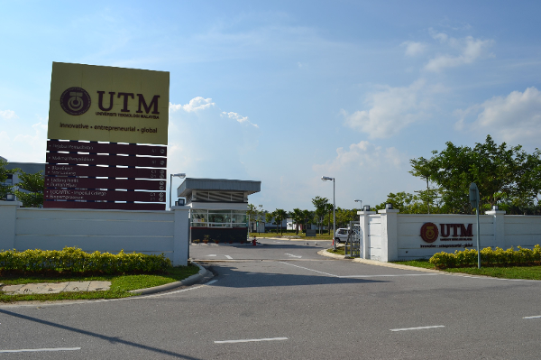 马来西亚理工大学UTM博士(信息保障)学制
