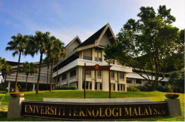 马来西亚理工大学UTM博士(图像处理)学制