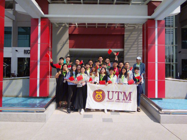 马来西亚理工大学UTM博士(技术与信息学)学制